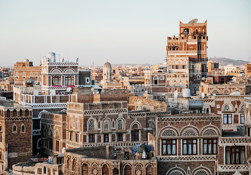 vista del horizonte del casco antiguo de la ciudad central de Sanaa en Yemen photo