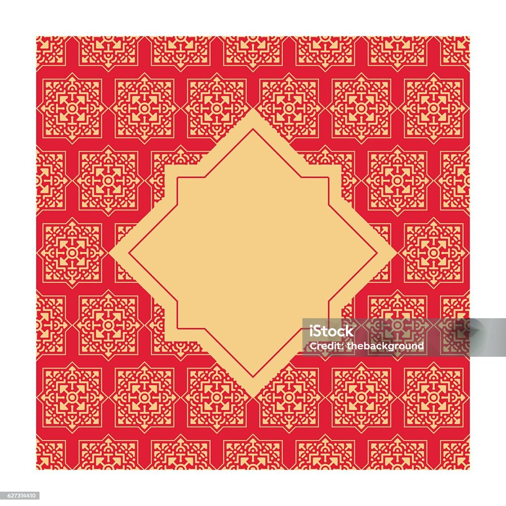 Simple Pattern Under Text Abstract Seamless Pattern With Place For Text Vector Stock Illustration ...