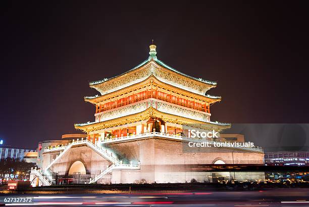 The Xian Bell Tower Illuminated At Night Stock Photo - Download Image Now - Ancient, Architecture, Arts Culture and Entertainment