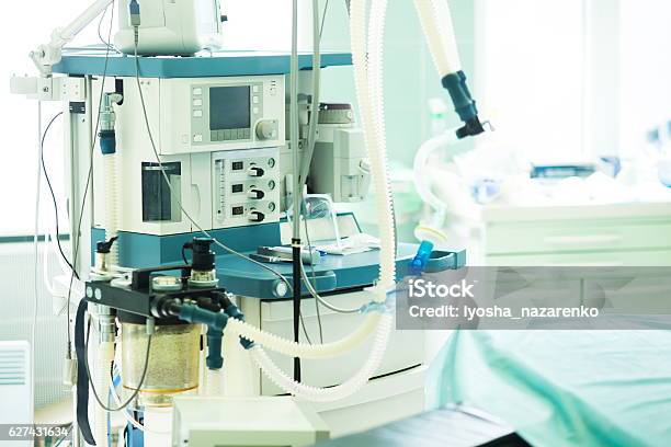 Anesthesia Machine In Hospital Operating Room Stock Photo - Download Image Now - Anesthetic, Machinery, Care