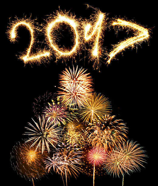 istock Series of fireworks for the 2017 627443330