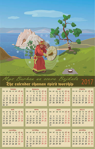 der kalender schamanen geist anbetung - baikalsee stock-grafiken, -clipart, -cartoons und -symbole