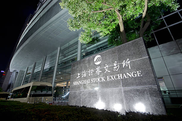 Shanghai, China - December 2, 2016: Shanghai Stock Exchange main entrance at night.