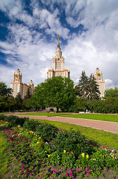 istock Lomonosov Moscow State University in summer. 628004652