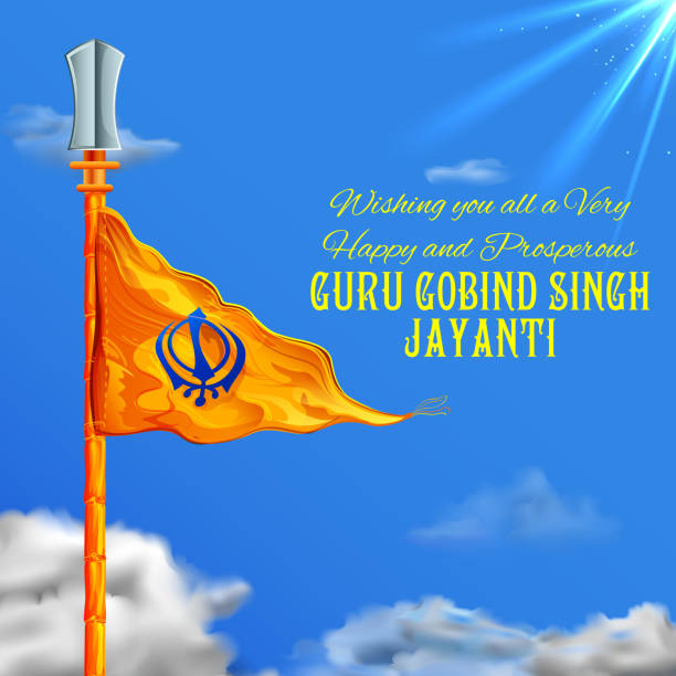 illustrazioni stock, clip art, cartoni animati e icone di tendenza di happy guru gobind singh jayanti festival per sfondo celebrazione sikh - khanda