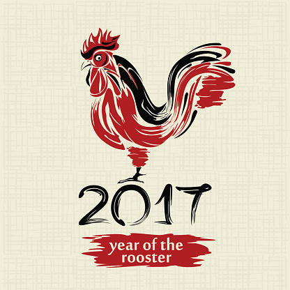 Red rooster, fire cock, chinese calligraphy, traditional symbol of 2017 by eastern calendar, vector illustration