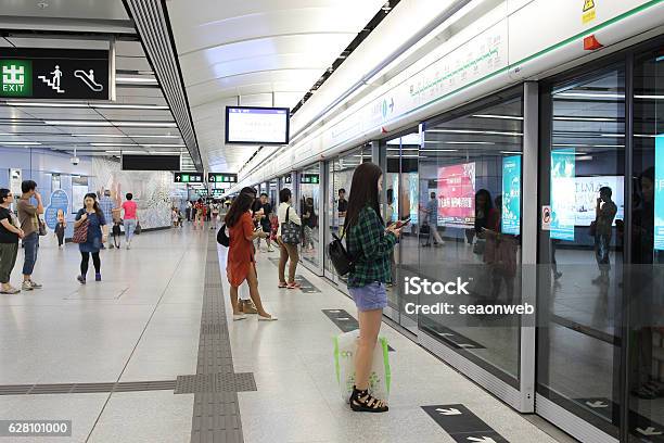 The Wham Poa Station At 2016 Stock Photo - Download Image Now - Hong Kong, Asia, City Life