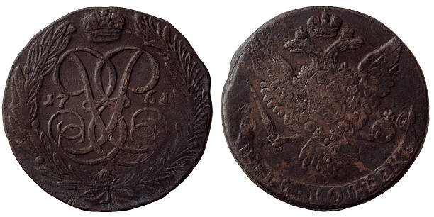 istock Antique russian coin 5 kopecks 1761 628133018