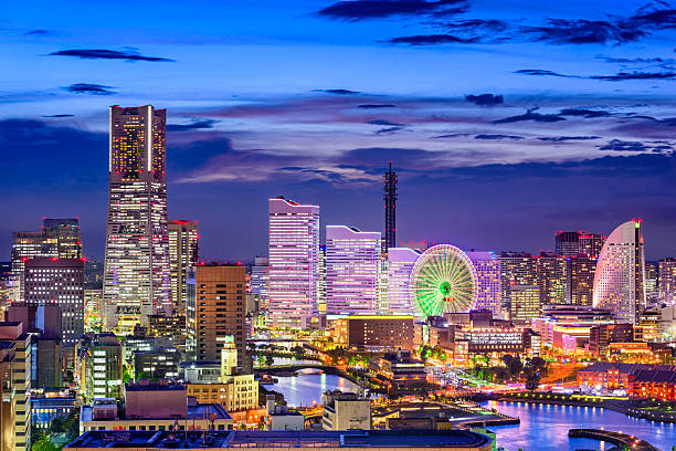 Yokohama Japan Skyline
