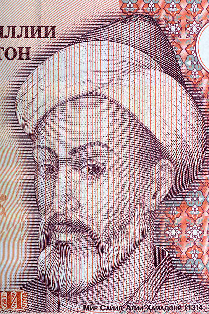 istock Mir Sayyid Ali Hamadani portrait from Tajikistani money 628155372
