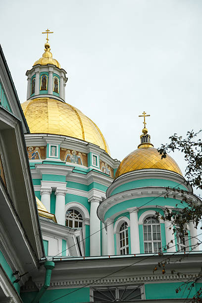 istock Russian Orthodox Church in Moscow 628194610