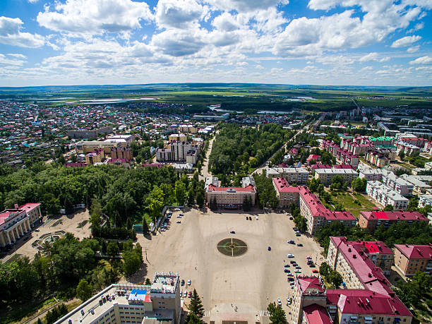 Oktyabrsky city, aerial view. Bashkortostan
