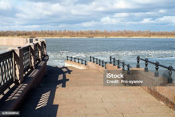 The Descent To The Water On Embankment Of Volga River Stock Photo - Download Image Now