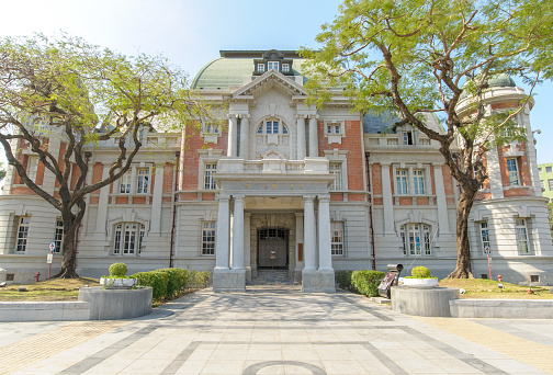 Tainan, Taiwan - February 29, 2016: National Museum of Taiwanese Literature. The museum researches, catalogs, preserves, and exhibits literary artifacts. As part of its multilingual, multi-ethnic focus, it holds a large collection of local works in Taiwanese, Japanese, Mandarin and Classical Chinese.