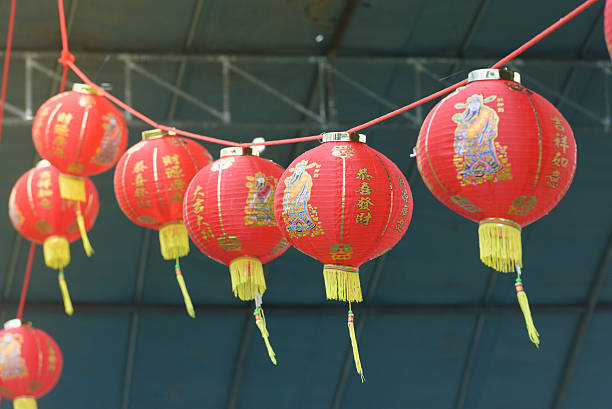 istock Chinese lanterns at park in Ubonratchathani. 628527524