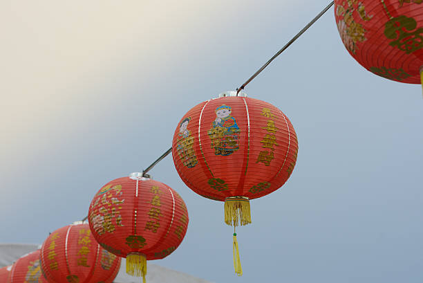 istock Chinese lanterns at park in Ubonratchathani. 628527616