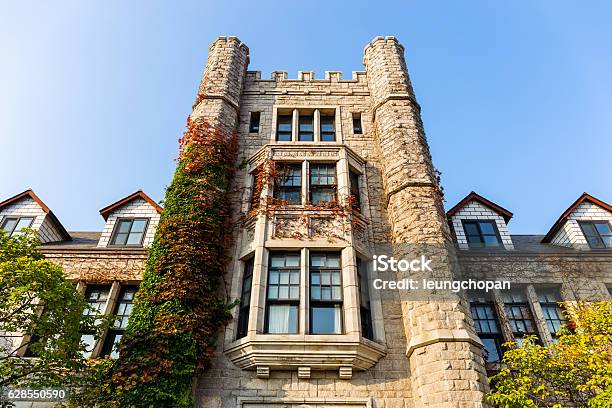 Old Building Stock Photo - Download Image Now - Architecture, Building - Activity, Business Finance and Industry