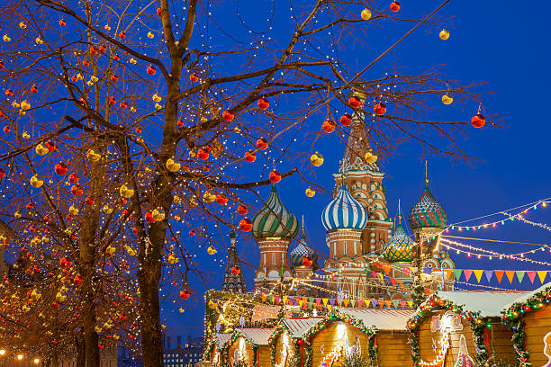 Christmas decorations at the Red Square, Moscow, Russia stock photo