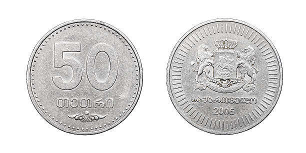 istock Coin 50 tetri. Georgia 628651556