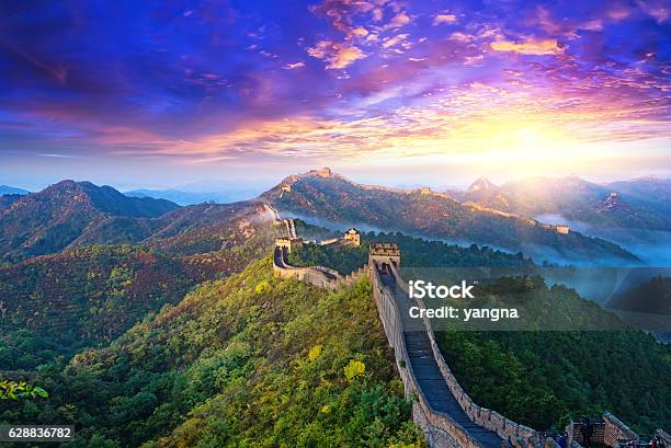 Great Wall Stock Photo - Download Image Now - Sunrise - Dawn, Ancient, Architecture