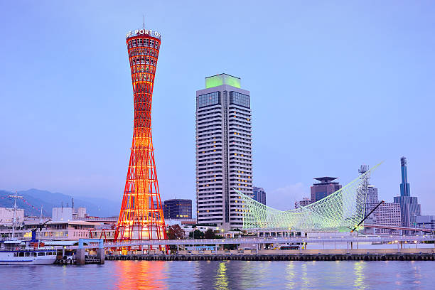 istock Kobe Tower at Dusk, Kobe Osaka, Japan 628839648