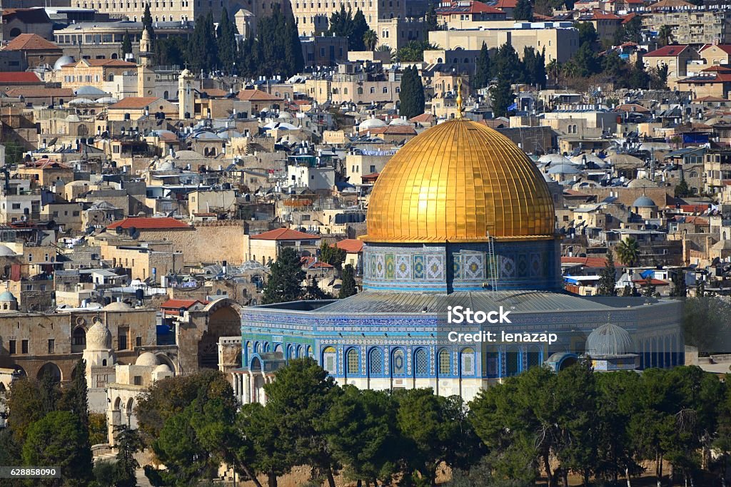 Dome of the Rock, Temple Mount, Jerusalem Dome Of The Rock Stock Photo
