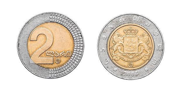 istock Coin 2 GEL. Georgia. 2006 628865698