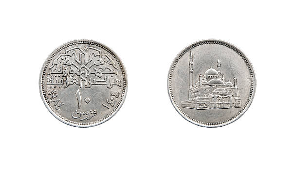 Coin 10 piastres. Egypt