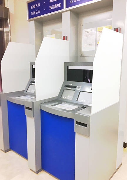 ATM at japanese bank stock photo