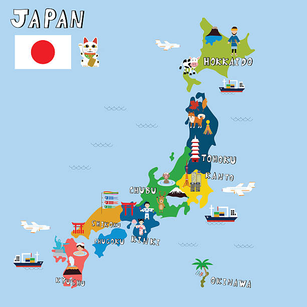 5,700+ Japan Map Flag Stock Photos, Pictures & Royalty-Free Images - iStock