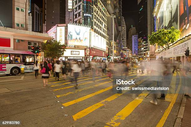 Causeway Bay Hong Kong Stock Photo - Download Image Now - Billboard, Hong Kong, Night