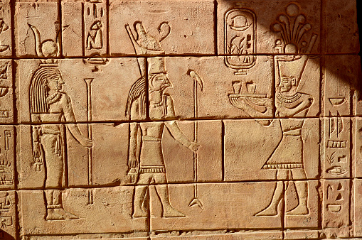 Egyptian hieroglyphics gods goddesses