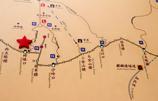 Ying Bei Gou Cun, China - July 30, 2016: A map at Zhuanduo Pass in the Jinshanling segment of the Great Wall of China.