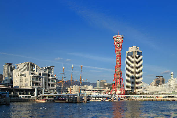 istock Port of Kobe 629268802