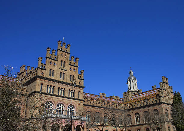 istock Chernivtsi University - architectural richness of Bukovina 629320498