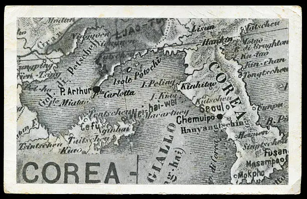 Photo of antique map postcard of the Far East in early 1900s