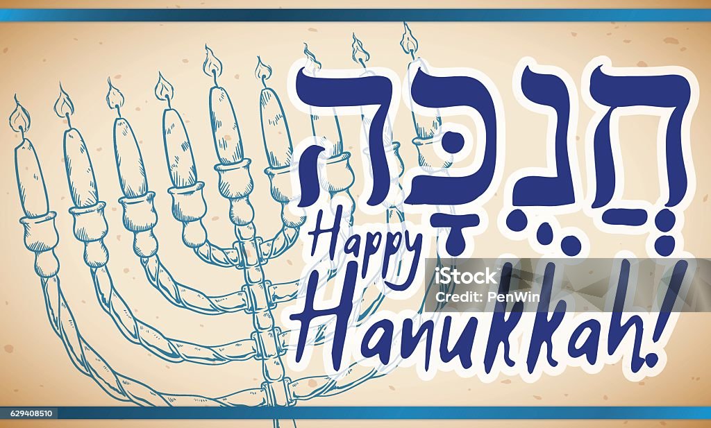 Banner with Chanukiah in Hand Drawn Style for Hanukkah Celebration Commemorative banner with realistic hand drawn chanukiah in a scroll with blue ribbons and text for Hanukkah (written in Hebrew) celebration. Banner - Sign stock vector