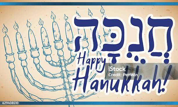 Banner With Chanukiah In Hand Drawn Style For Hanukkah Celebration Stock Illustration - Download Image Now