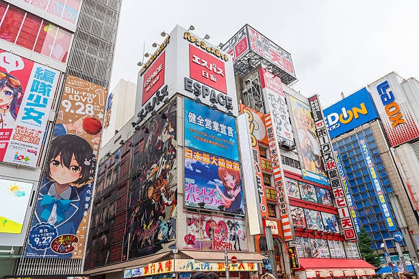  Akihabara,Japan - February 4, 2015 : Advertisement on buidling  around Akihabara , famous of area about game and  Anime  (Japanese style animation) in Tokyo, Japan