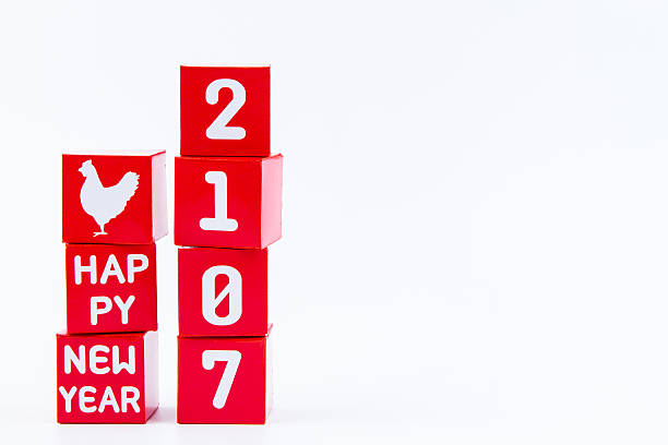 istock Happy new year 2017 number on red paper box cubes 629587070