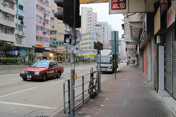 istock Sham Shui Po, hong kong 629679774