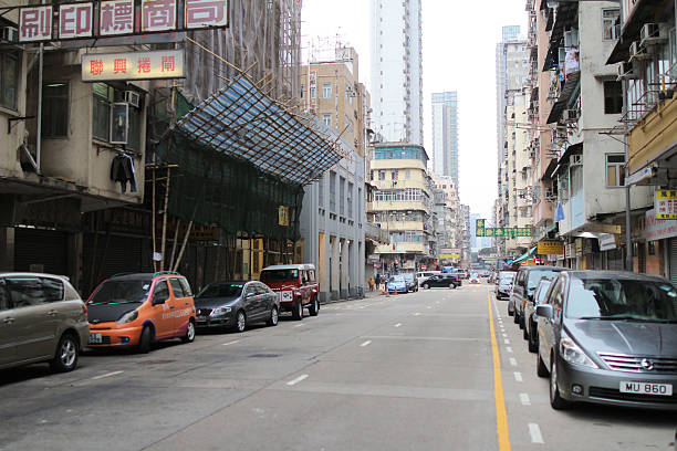 istock Sham Shui Po, hong kong 629679828