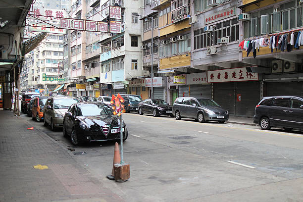 istock Sham Shui Po, hong kong 629679868