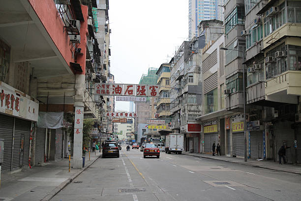 istock Sham Shui Po, hong kong 629680086