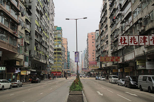 istock Sham Shui Po, hong kong 629680108