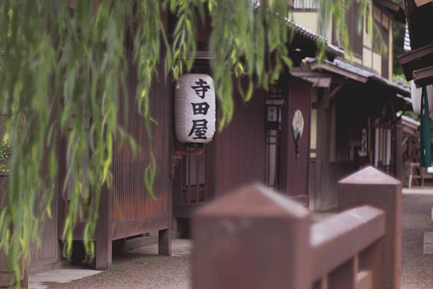 Hotel of Edo Period,Teradaya