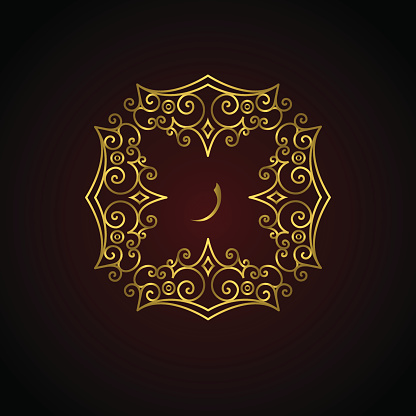 Custom Arab R Letter Arabic Symbol Letter R Calligraphic Monogram Vintage Frame Luxury ...