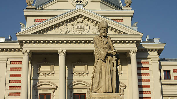 istock Coltea hospital, Bucharest, Romania 629762766