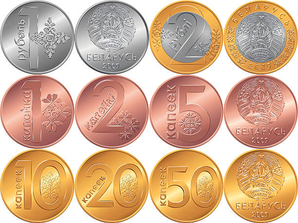 Đặt Tiền Xu Tiền Belarus Mới Đảo Ngược Và Đảo Ngược Hình minh họa Sẵn có - Tải xuống Hình ảnh Ngay bây giờ - iStock