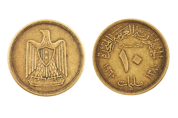istock Egyptian Coin Isolated On White 629806356